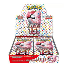Japanse Pokemon 151 Booster-Box