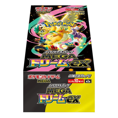 Pokemon Mega Dream ex High Class Booster Box