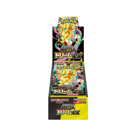 Pokemon Mega Dream ex High Class Booster Box