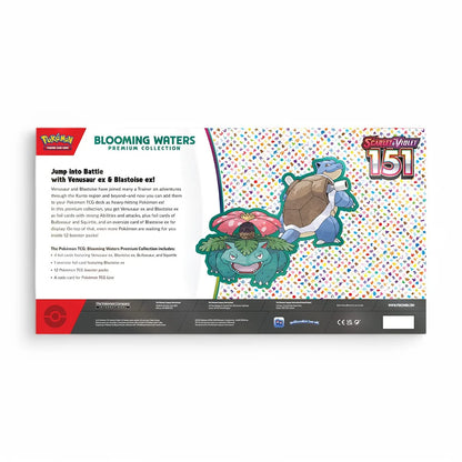 COMING SOON: Pokemon 151 Blooming Waters Premium Collection
