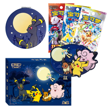 Pokémon 2026 Mid-Autumn Gift Box – Simplified Chinese
